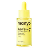 Glutathione 7 Dark Spot Serum