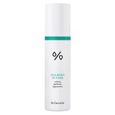 Cica Regen 92 Toner
