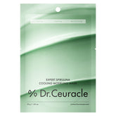 Expert Spirulina Cooling Modeling Mask