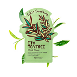 I`m REAL