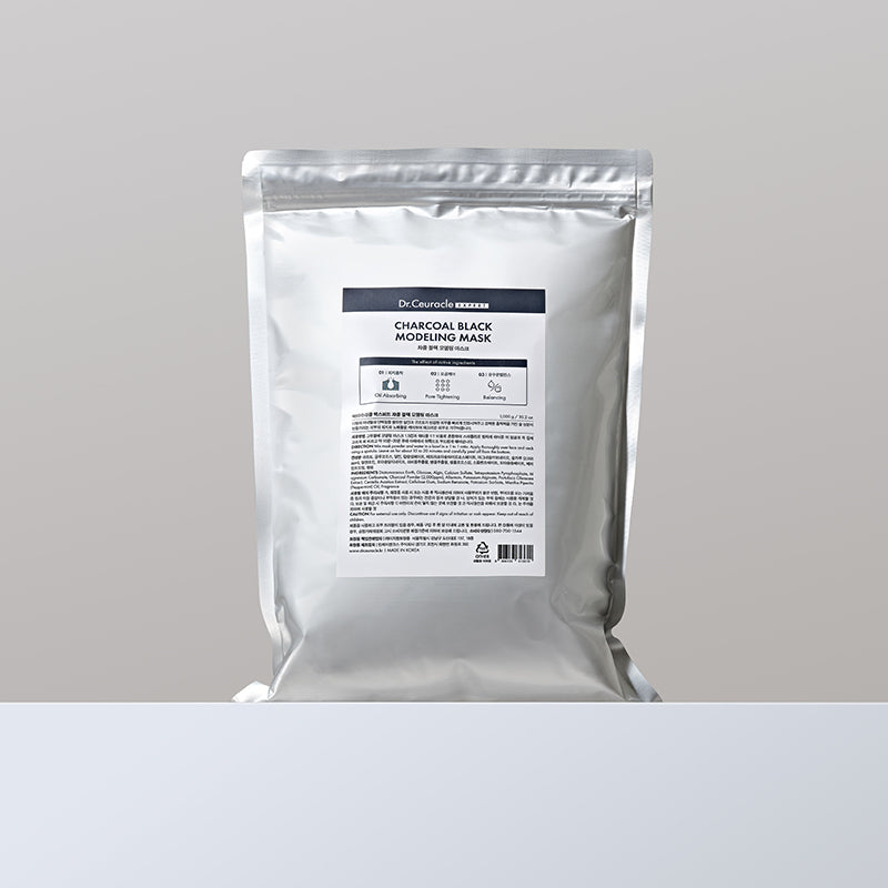 Expert Charcoal Black Modeling Mask