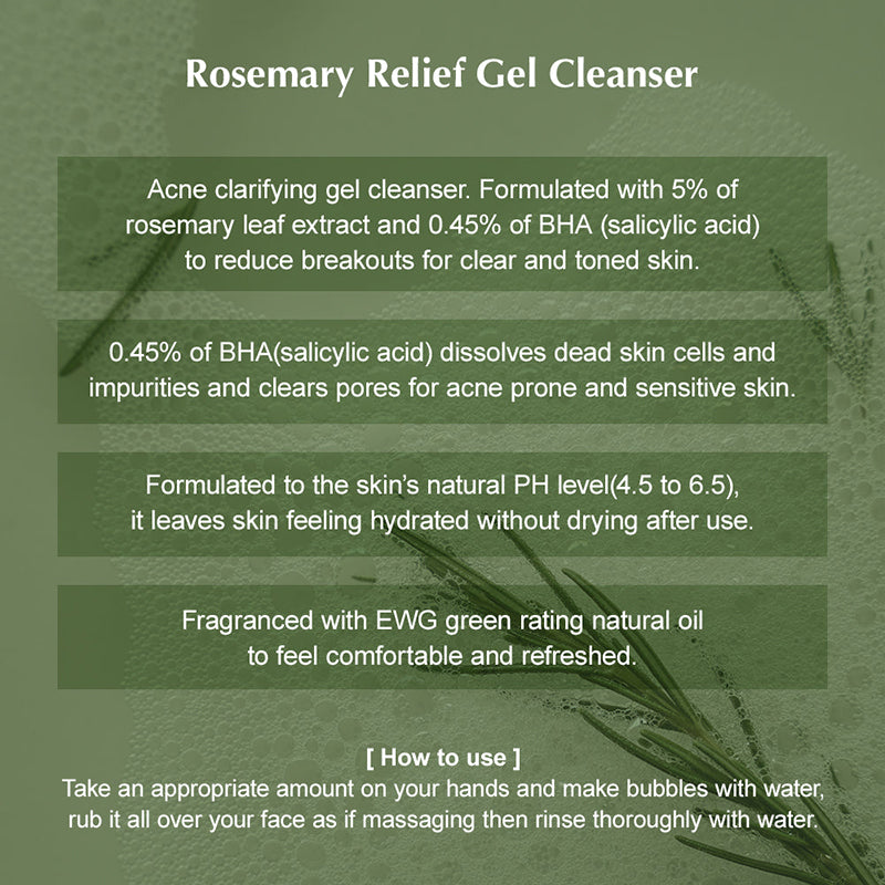 Rosemary Relief Gel Cleanser