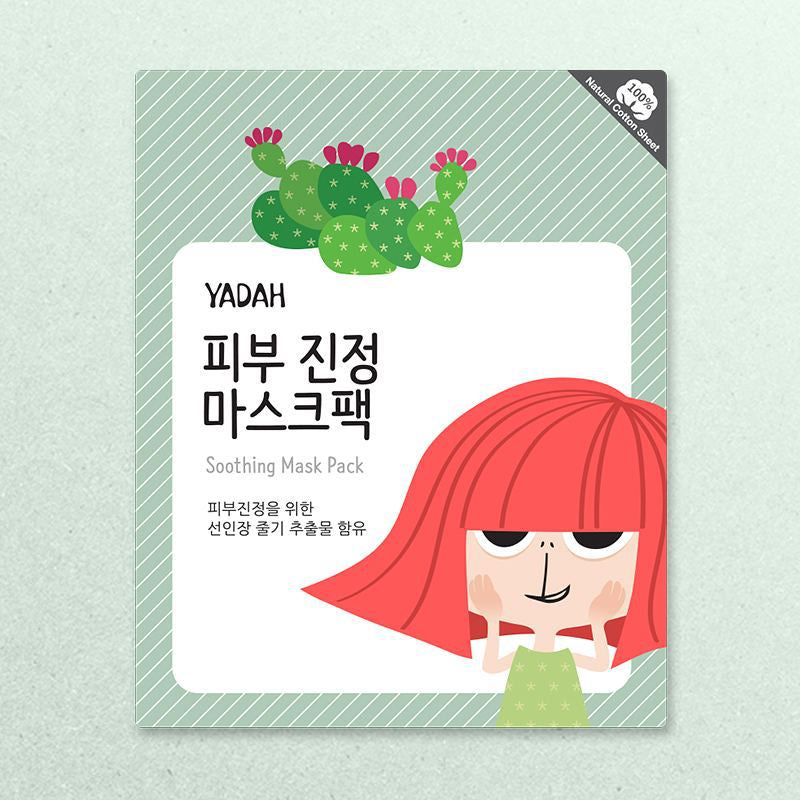 Yadah Soothing Mask Pack - Korean-Skincare