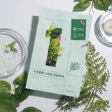 No.1 Dewy Glow Spa Sheet Mask