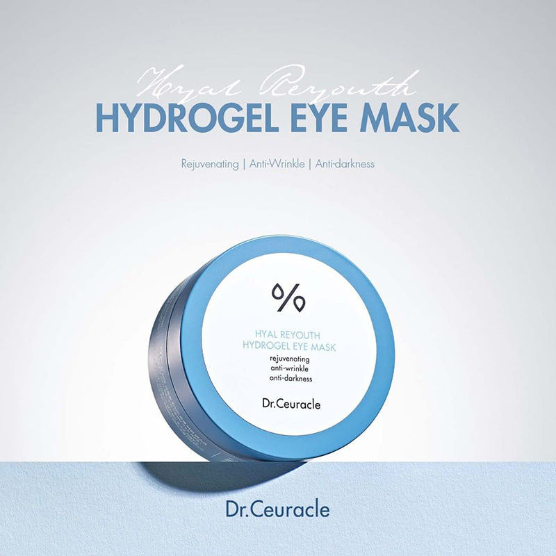 Mascarilla de ojos de hidrogel Hyal Reyouth