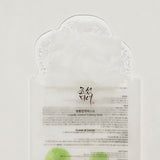 Centella Asiatica Calming Mask