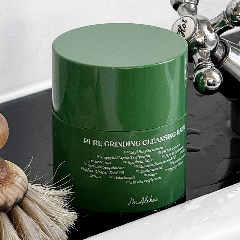 Pure Grinding Cleansing Balm