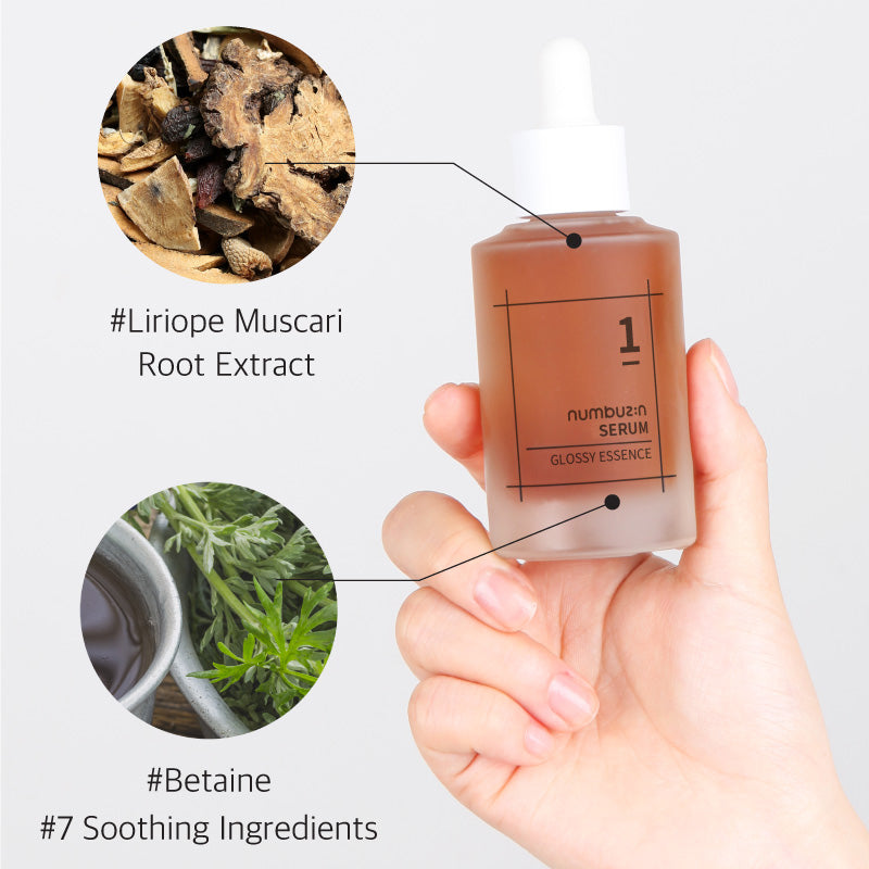 No.1 Glossy Essence Serum