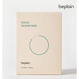 Be Plain Cicaful Calming Mask - Korean-Skincare