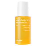 Pore+Dark Spot Brightening Serum