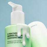 D-Panthenol Barrier Soothing Cleansing Milk