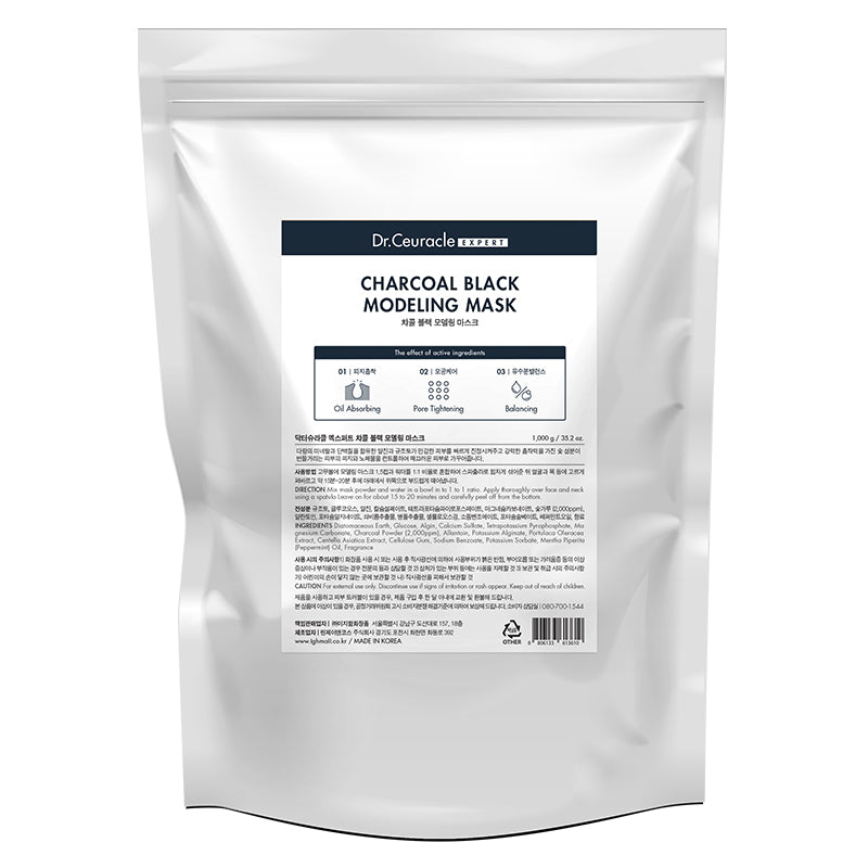 Expert Charcoal Black Modeling Mask