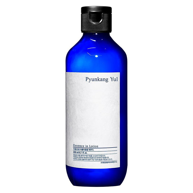 Essence In Lotion