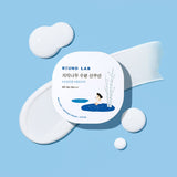 Birch Juice Sun Cushion